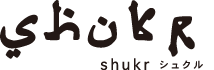 メニュー（料金表）｜shukr（シュクル）